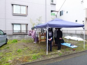 「目黒の家」　～始まりました！～