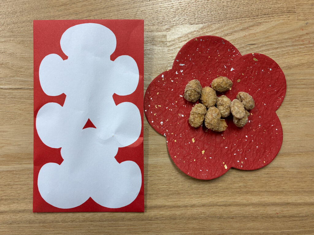 また、大好きな伊勢丹で！