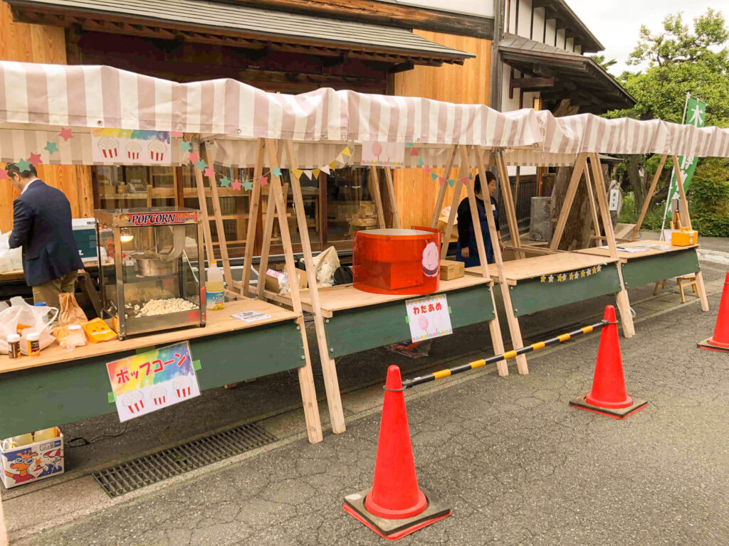 第3回あそびごころまつり