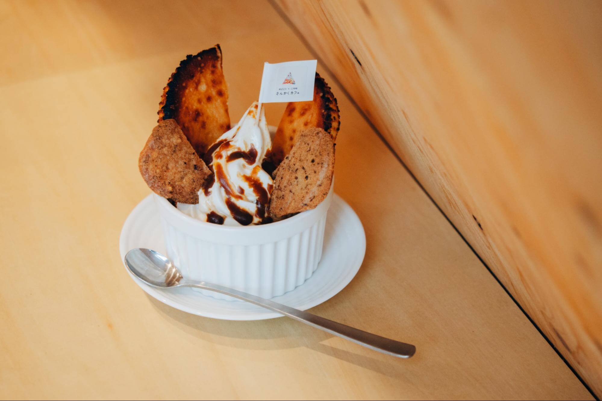 ピッツァオルトラーナ