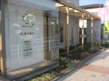 2009-02-03-3