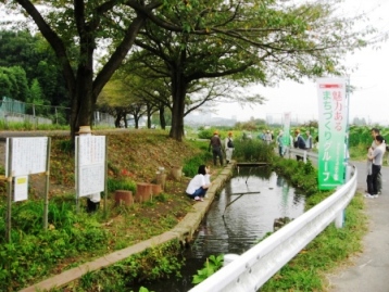 見沼の土手