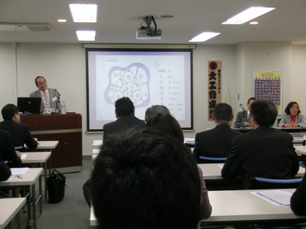 埼玉いえ・まち再生会議