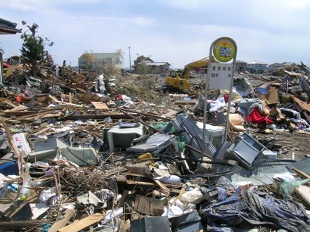 東北関東大震災の現地報告