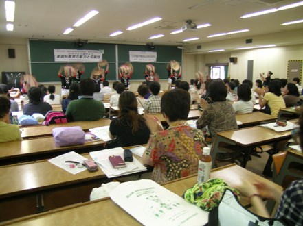 「家教連」夏季研修会