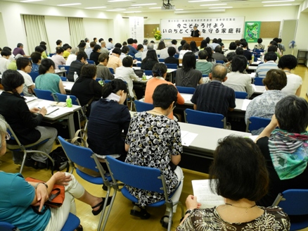 住まいの学び